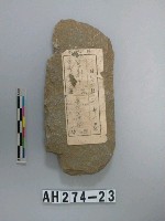 藏品(打製石斧)的圖片
